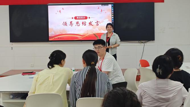 保定理工學(xué)院||教育學(xué)院||探研賦能，育心鑄才——輔導(dǎo)員培訓(xùn)會