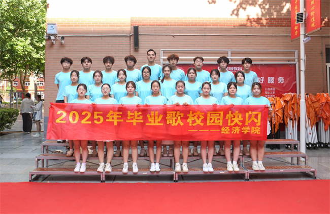 大巴護(hù)航暖離別 青春揚(yáng)帆啟新程——保定理工學(xué)院畢業(yè)生攜母校祝福奔赴新征程