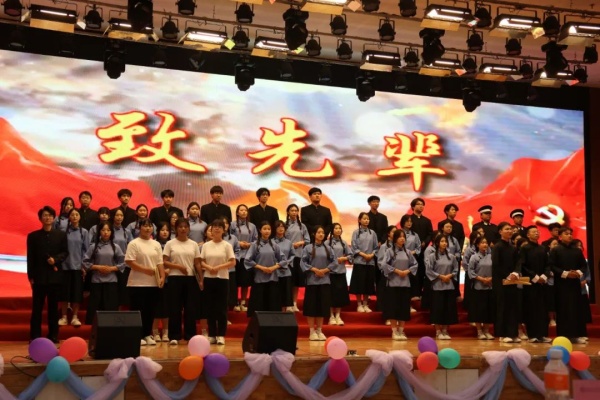 【喜訊盈門(mén)，榮耀綻放】保定理工學(xué)院2025年“青春力量·經(jīng)典傳承”馬列經(jīng)典誦讀大賽圓滿(mǎn)落幕