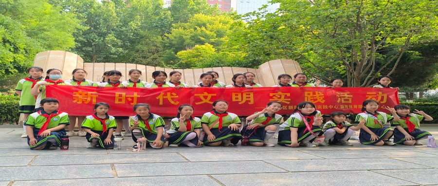 保定市蓮池區(qū)西馬池小學(xué)200名學(xué)生走進(jìn)我校地質(zhì)館開(kāi)展新時(shí)代文明實(shí)踐活動(dòng)