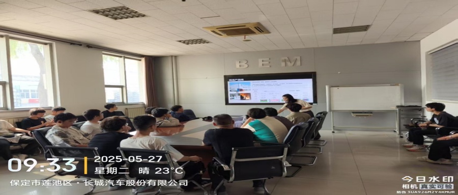 保定理工學(xué)院師生走進(jìn)長(zhǎng)城精工模具  深化產(chǎn)教融合實(shí)踐