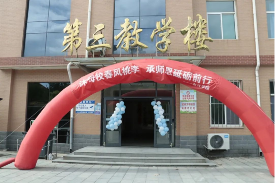 在告別中 邁向新程 ——25屆畢業(yè)生正式離校