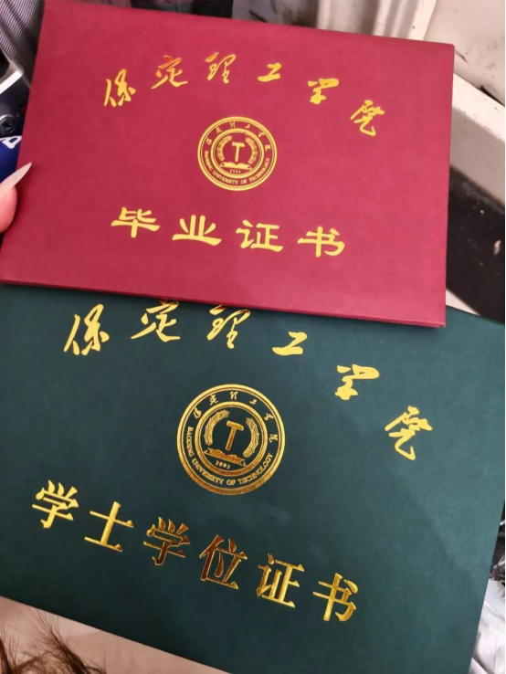 在告別中 邁向新程 ——25屆畢業(yè)生正式離校