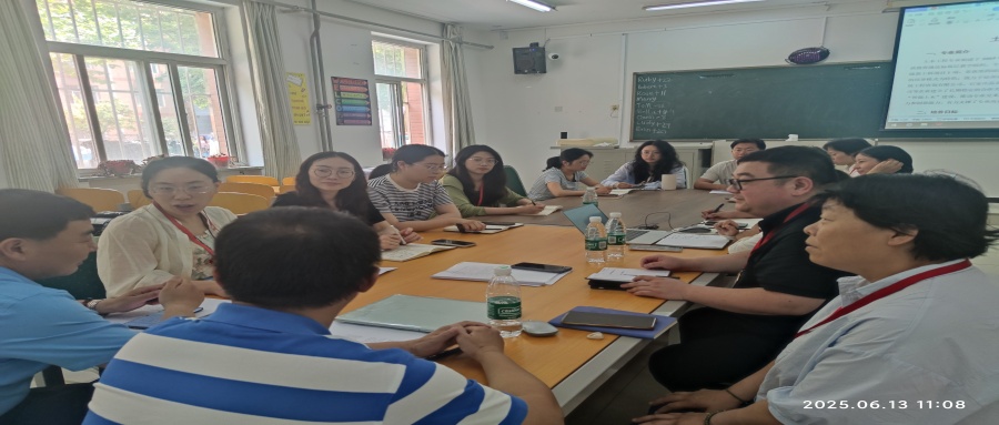 資源與工程學(xué)院召開(kāi)土木教研室人才培養(yǎng)方案研討會(huì) 賦能新時(shí)代工程人才培養(yǎng)