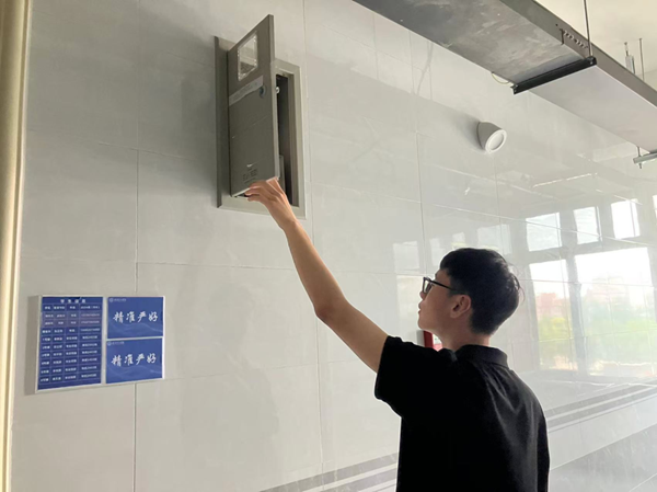 安全教育|保定理工學院|管理學院|端午粽香飄，安全防線牢
