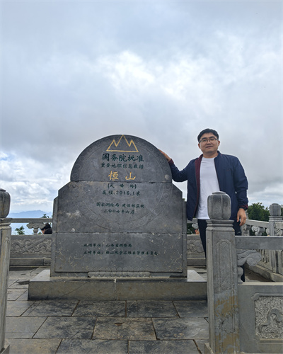 經(jīng)濟學(xué)院名師風(fēng)采展示(五)