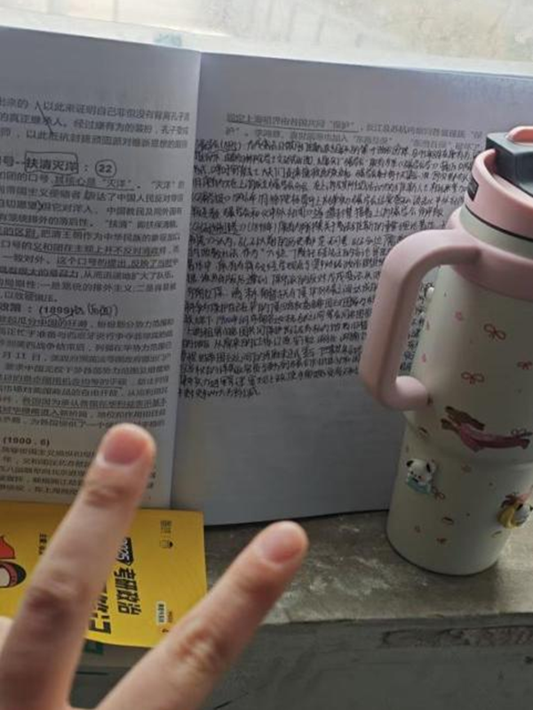 學(xué)風(fēng)建設(shè)|保定理工學(xué)院|管理學(xué)院|先進(jìn)引領(lǐng)方向，榜樣凝聚力量（十六）:李夢(mèng)妮以堅(jiān)持為帆，執(zhí)筆書(shū)寫(xiě)考研上岸華章