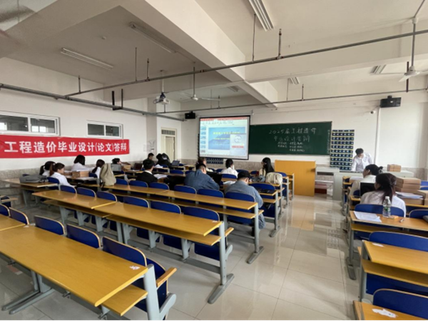 畢業(yè)論文|保定理工學院|管理學院|管理科學與工程學院2025屆本科畢業(yè)論文答辯工作圓滿完成