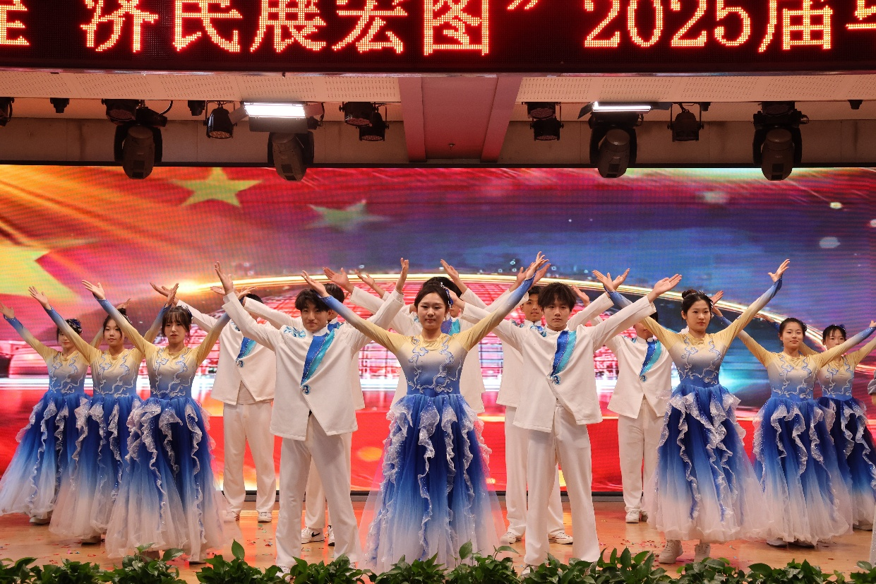 【畢業(yè)序章，新程啟航】保定理工學(xué)院經(jīng)濟(jì)學(xué)院2025屆畢業(yè)典禮暨學(xué)位授予儀式圓滿落幕