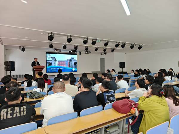 校企聯(lián)動深化實踐教學——管理科學與工程學院召開創(chuàng)新創(chuàng)業(yè)實踐動員大會