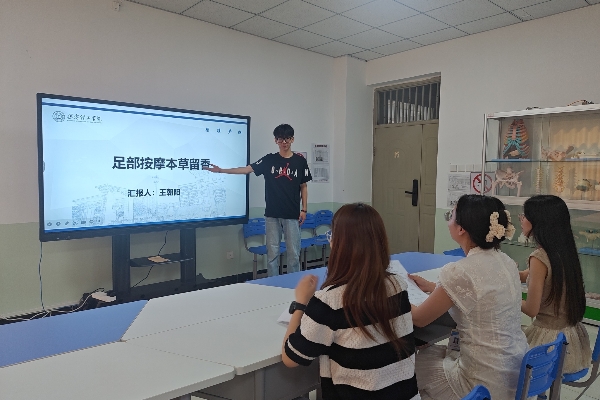 康復(fù)醫(yī)學(xué)院師生攜手推進創(chuàng)新創(chuàng)業(yè)，賦能專業(yè)與人才成長