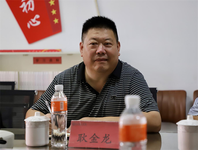 聚焦育人提質(zhì) 賦能學(xué)院發(fā)展 ——黨委書(shū)記耿金龍深入資源與工程技術(shù)學(xué)院開(kāi)展調(diào)研指導(dǎo)