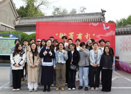 技創(chuàng)融合 文旅實踐 數(shù)字媒體藝術(shù)專業(yè)“直隸瑞獸”大賽中斬獲佳績