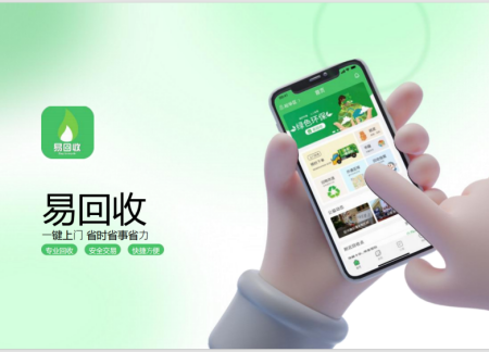 分類教學夯基礎 多元魅力展UI 藝術學院產品設計專業(yè)課程新探索