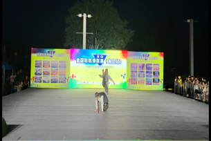 保定理工學(xué)院啦啦操隊(duì) 勇奪全國聯(lián)賽（保定站）公開青年乙組單項(xiàng)冠、亞軍