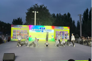 保定理工學(xué)院啦啦操隊(duì) 勇奪全國聯(lián)賽（保定站）公開青年乙組單項(xiàng)冠、亞軍
