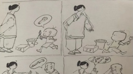 立德樹人，誠信為本