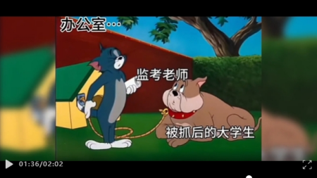 立德樹人，誠信為本