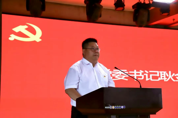 保定理工學(xué)院隆重舉行慶祝建黨104周年暨2024-2025學(xué)年“兩優(yōu)一先”表彰大會