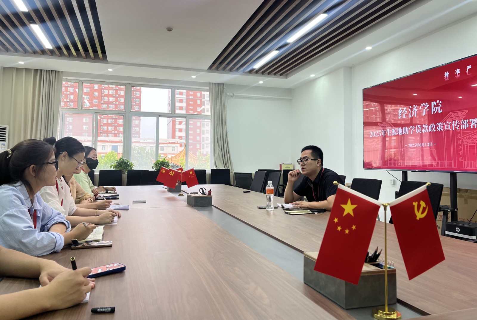 【助學(xué)貸款，筑夢(mèng)未來(lái)】我院“助學(xué)貸款助圓夢(mèng)”主題教育活動(dòng)圓滿(mǎn)收官