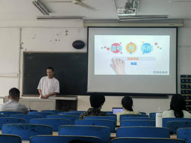砥礪奮進(jìn)展風(fēng)采，凝“新”聚力向未來——學(xué)院成功舉辦新教師試講活動