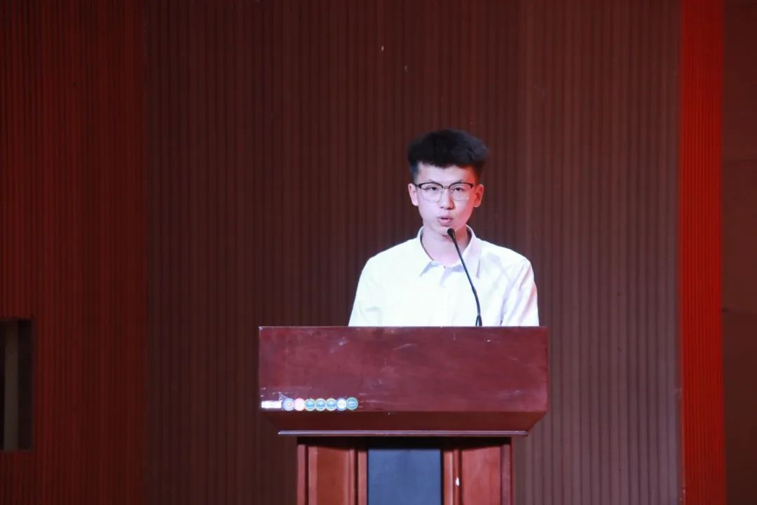 “礪技修能擔使命 勇毅篤行樹楷?！薄Y源學院2024年度表彰大會圓滿舉行