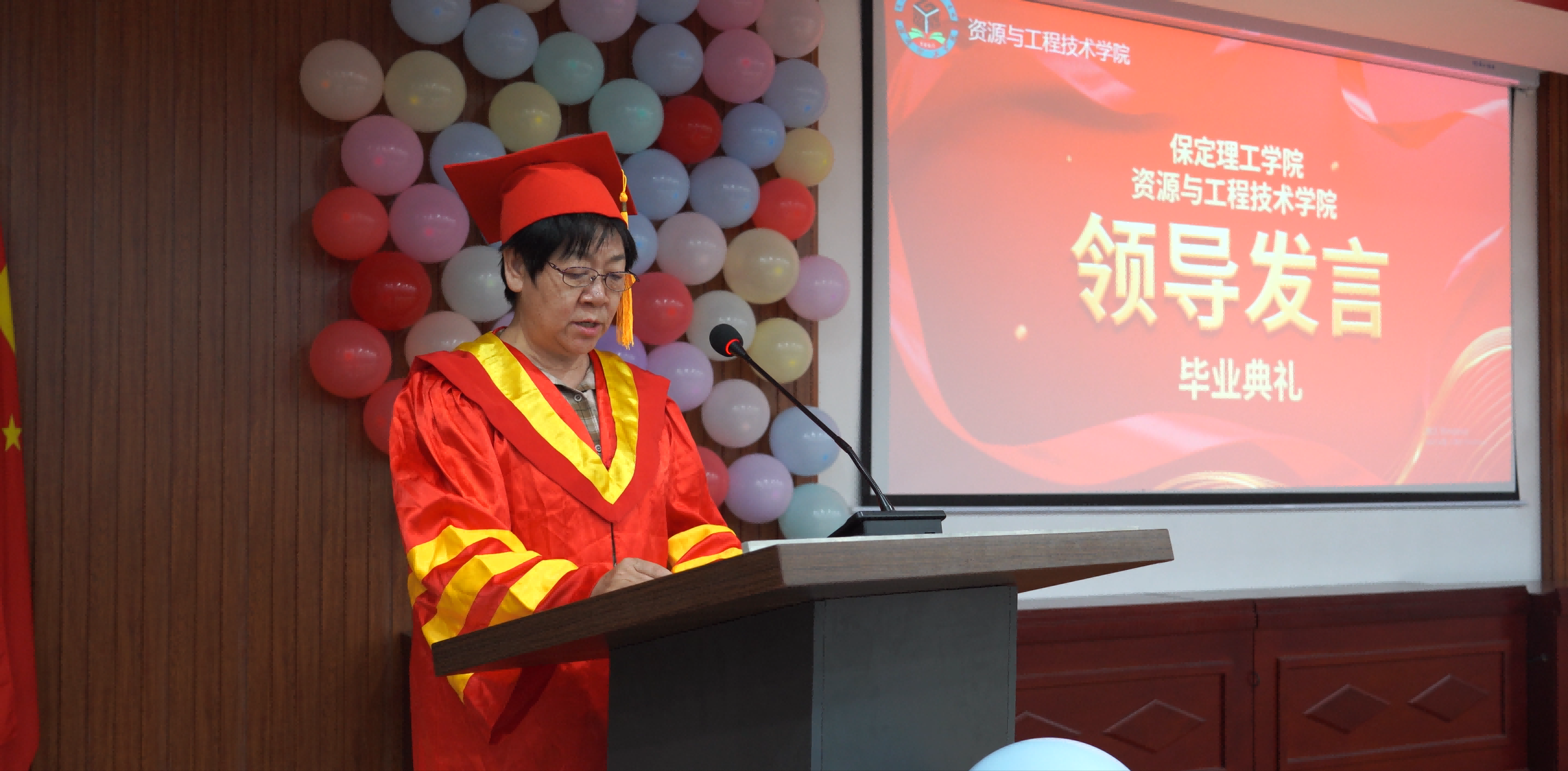 我院2025屆畢業(yè)典禮圓滿落幕
