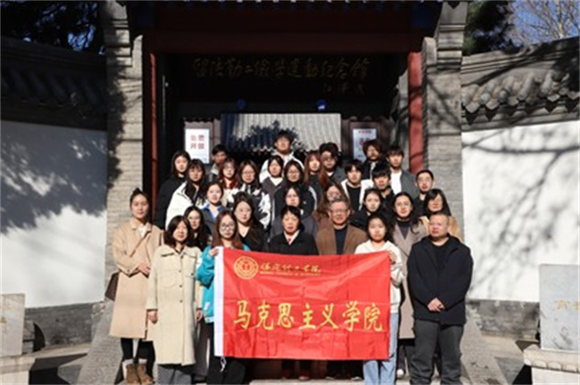 我校優(yōu)秀共產(chǎn)黨員、優(yōu)秀黨務(wù)工作者和先進(jìn)基層黨組織受到上級(jí)表彰